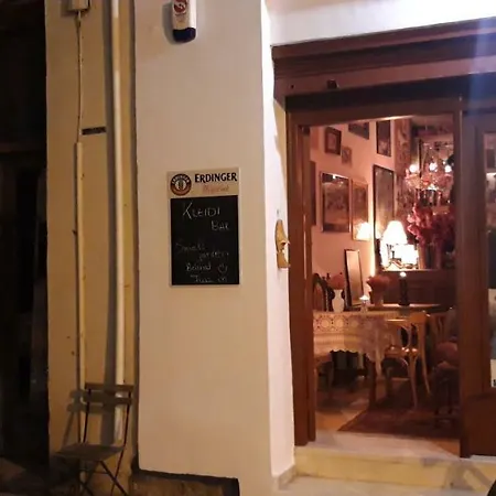 Kalogera Central شقة لارنكا